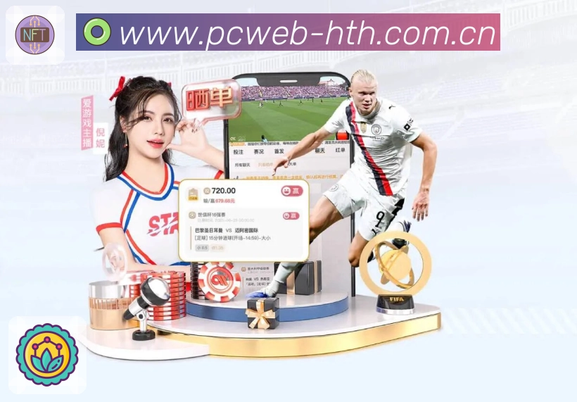 荣誉图F1