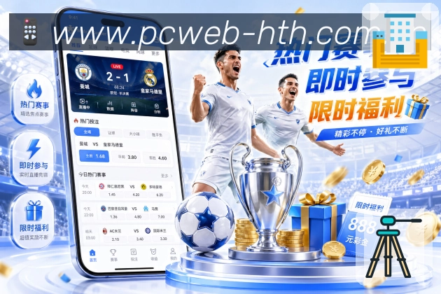 荣誉图F2